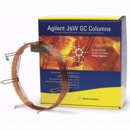 Colonnes GC CP-Volamine