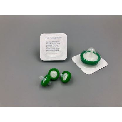 Filtres seringue en MCE
