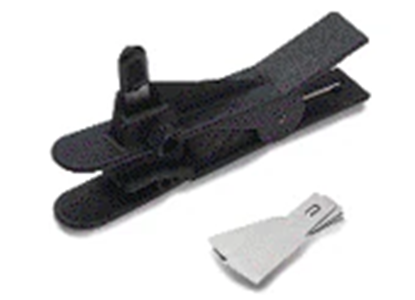 Tubing cutter