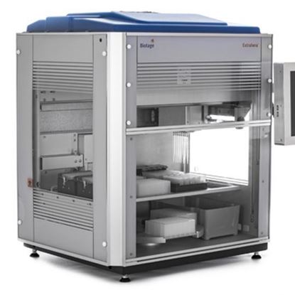 Extrahera® LV-200