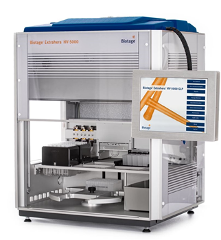 Extrahera® HV-5000
